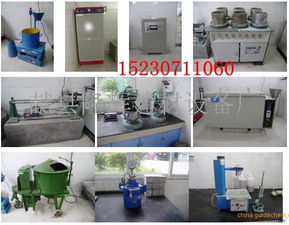 献县隆辉建材设备厂 专业金属制品销售与服务