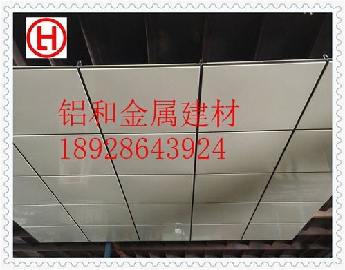 武穴复合铝蜂窝板厂家直销价格优惠，五金产品零售欢迎选购