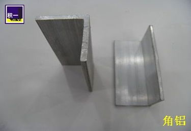 长沙铝合金阳光房产品解析 704元/平方米售价与五金产品批发优势