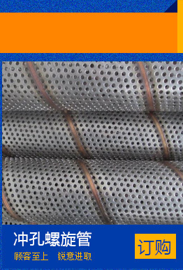 小型钢板网 五金零售中的优质选择与多元化应用